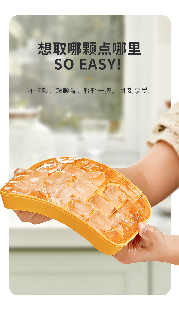 TOY BRICK Design Ice Cube Tray