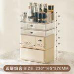 Large capacity cosmetic storage box organizer sets Desktop Dust prevention Makeup Organizer With Transparent Cover and Drawer