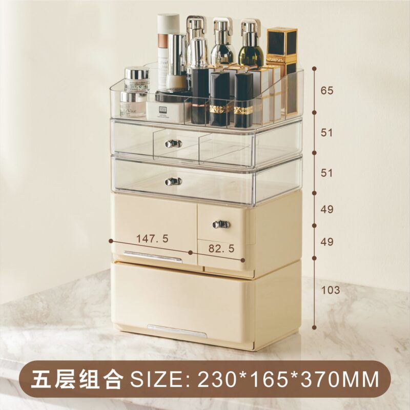 Large capacity cosmetic storage box organizer sets Desktop Dust prevention Makeup Organizer With Transparent Cover and Drawer