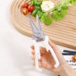 kitchen fish killing tool Multi Functional Magnetic Scissors Household Shears Heavy-duty scissors For Chicken Bone